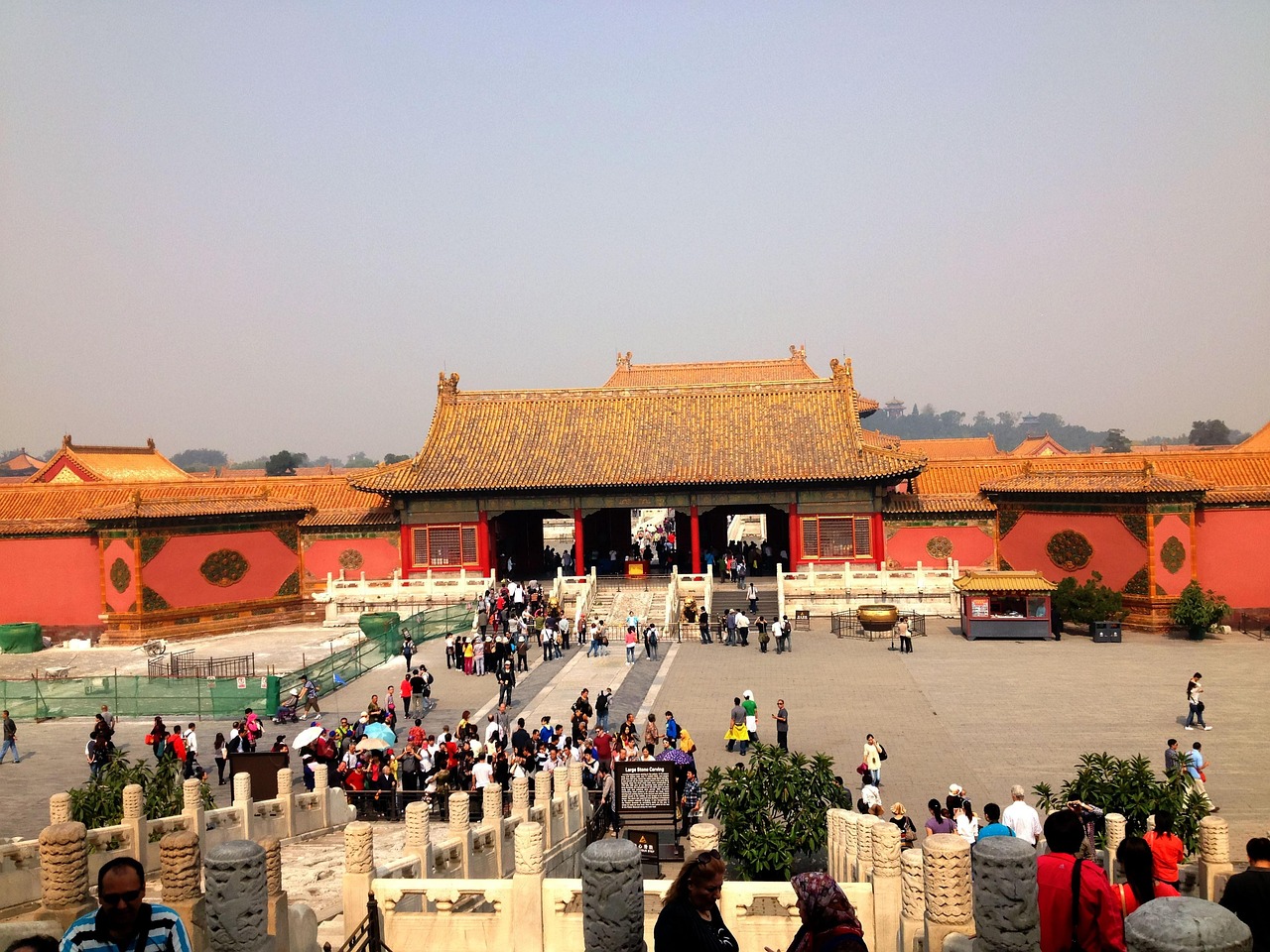 故宫中轴 · Forbidden City Central Axis