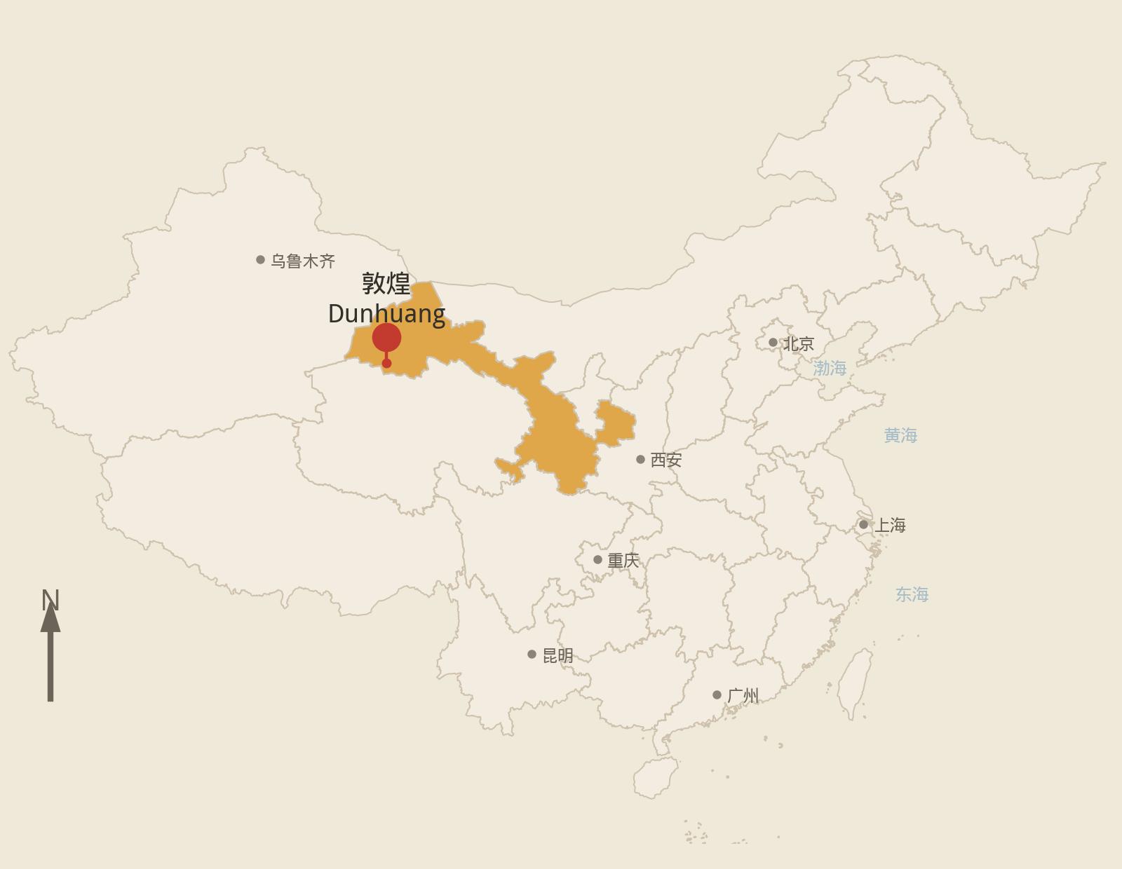 中国示意地图，红色别针指向敦煌 · Sketch map of China with a red pin on Dunhuang