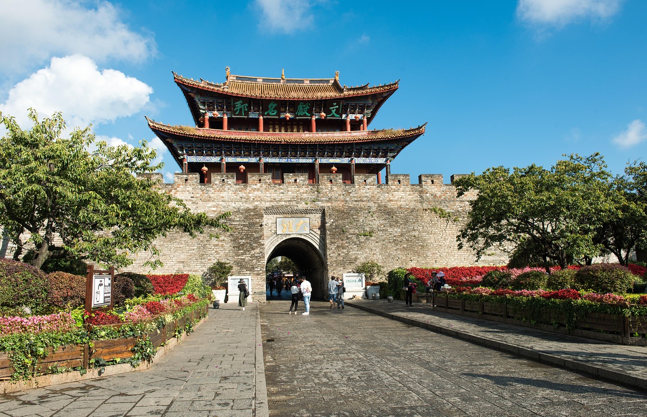 大理古城南门 · Old Town South Gate