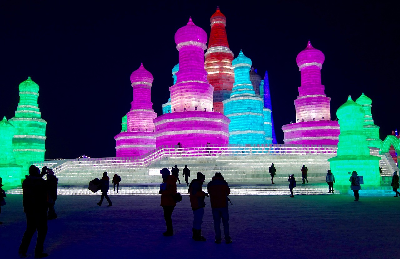 冰雪大世界 · Ice and Snow World