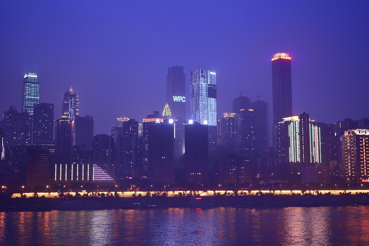 解放碑 · Jiefangbei