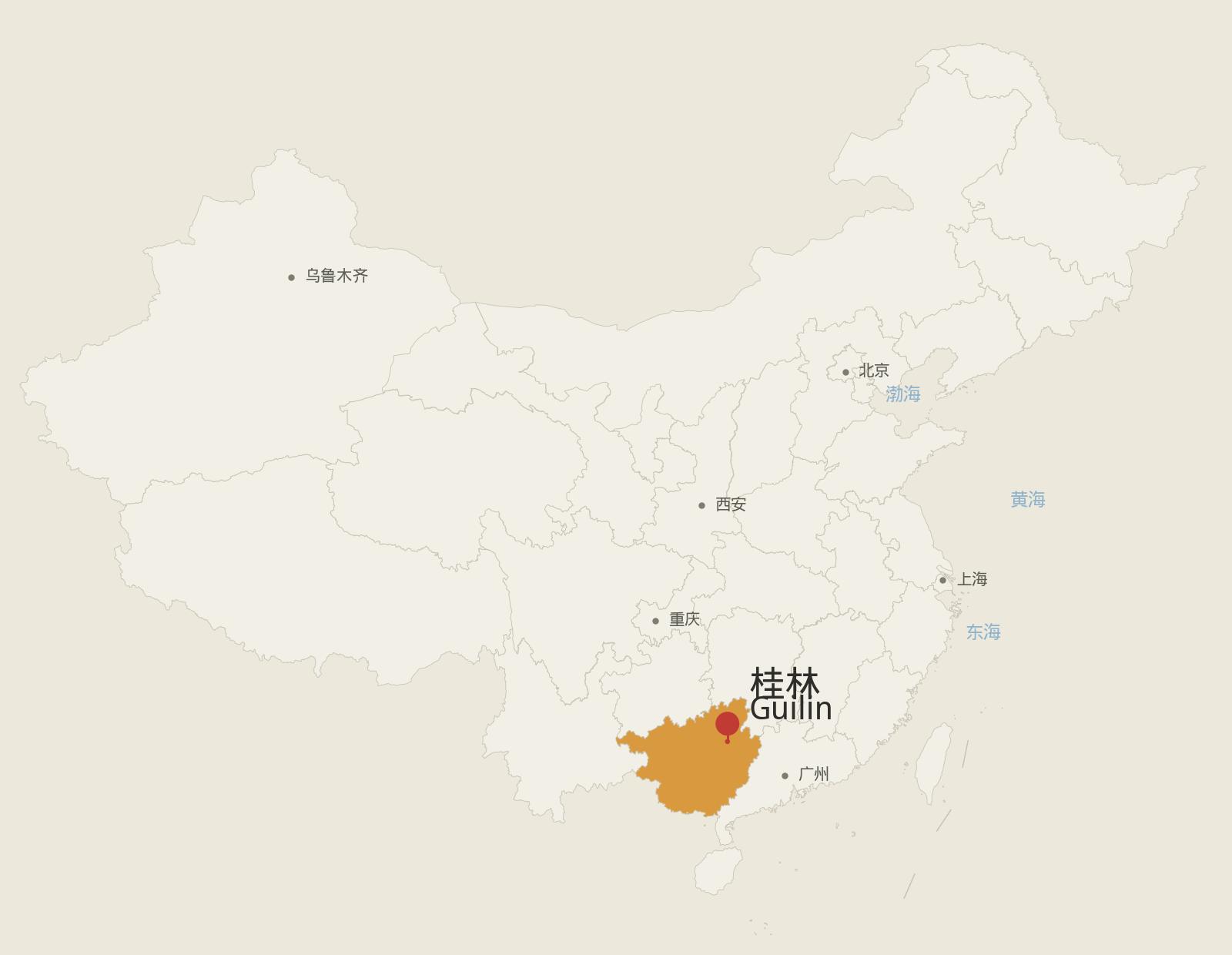 中国示意地图，红色别针指向桂林 · Sketch map of China with a red pin on Guilin